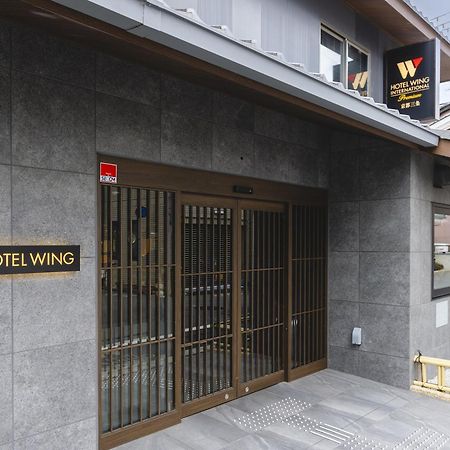 Hotel Wing International Premium Kyoto Sanjo Dış mekan fotoğraf