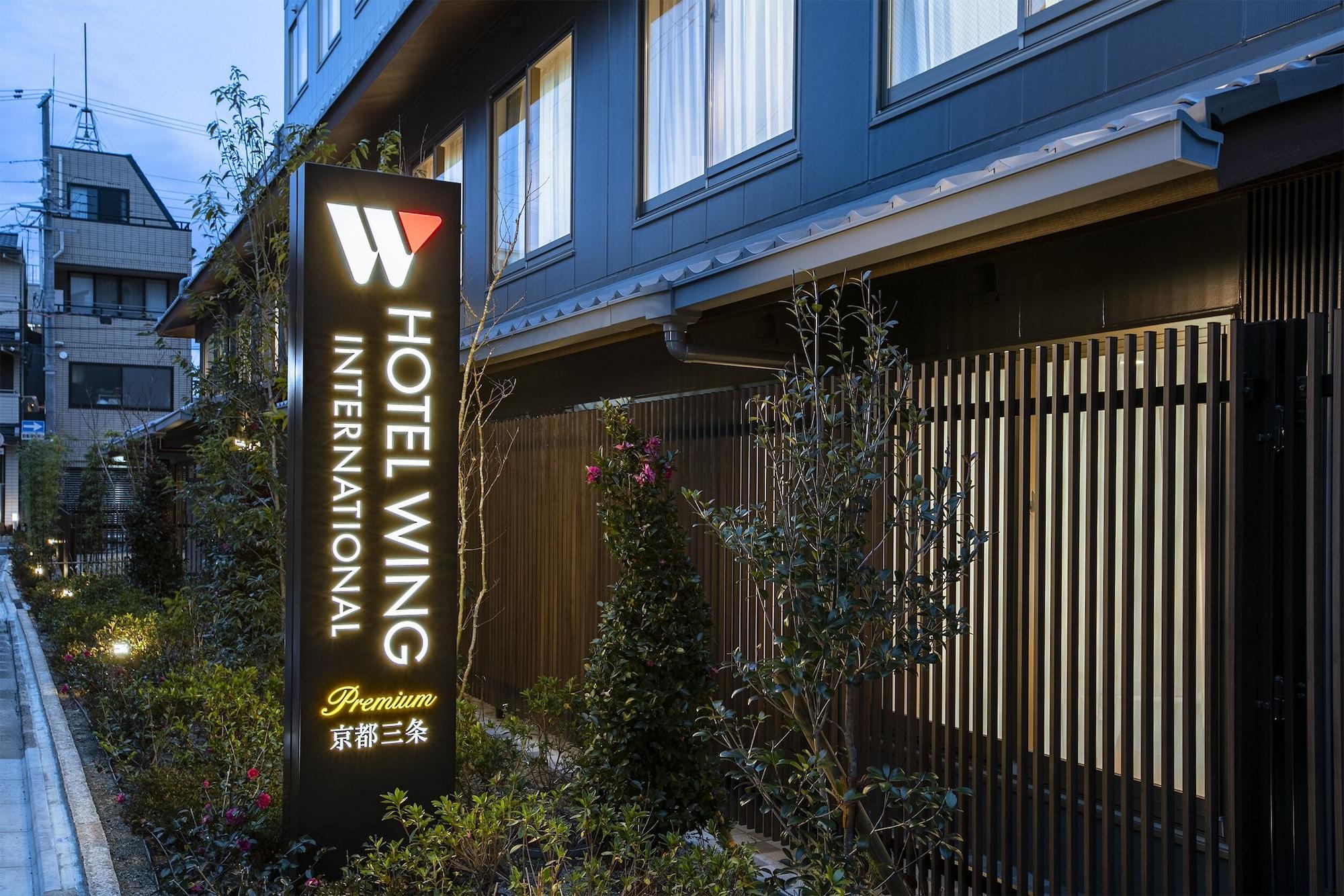Hotel Wing International Premium Kyoto Sanjo Dış mekan fotoğraf