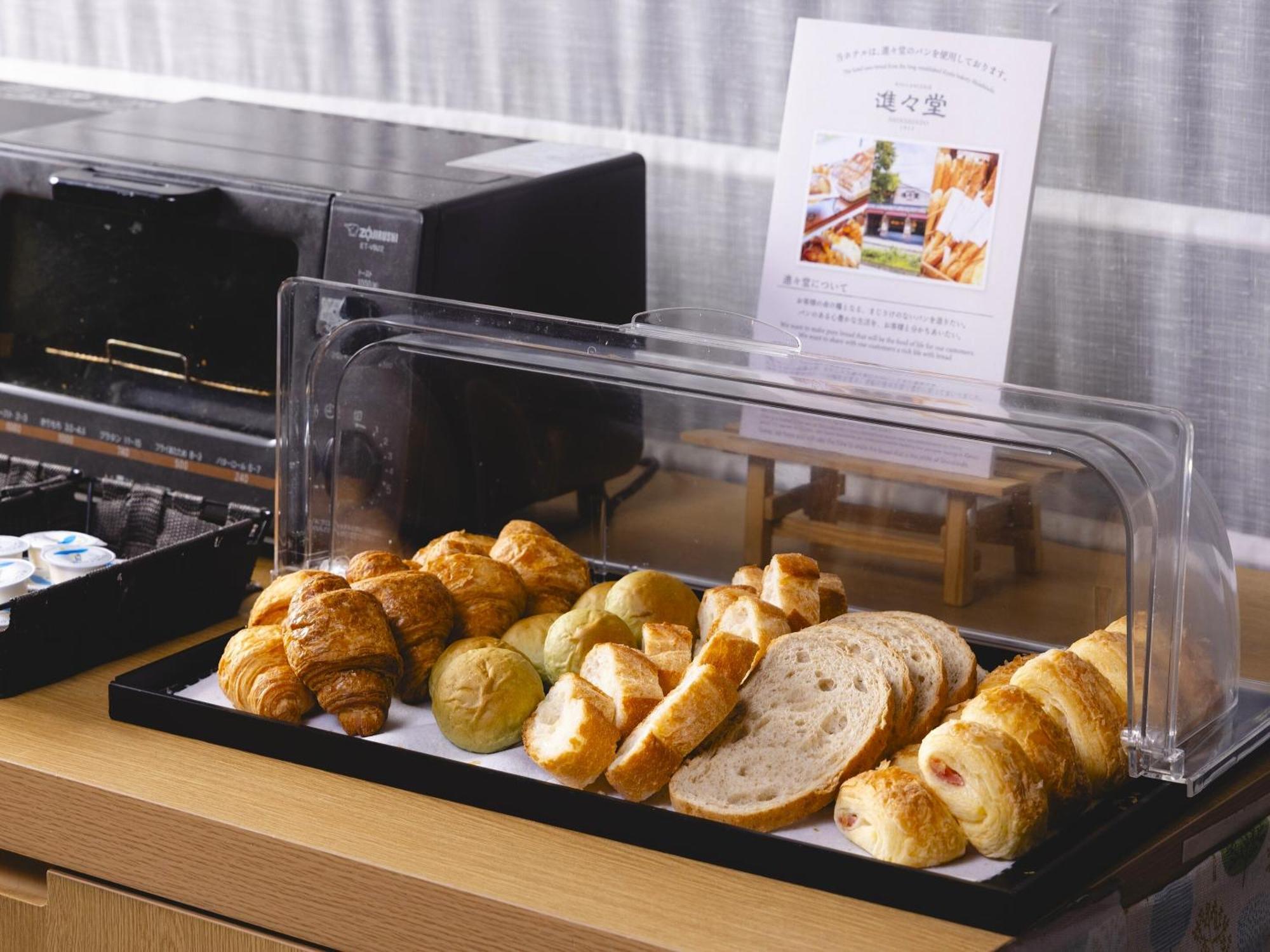 Hotel Wing International Premium Kyoto Sanjo Dış mekan fotoğraf